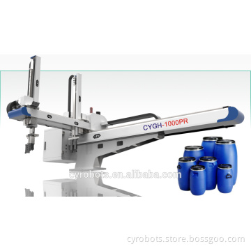 5 Axis Robot Arm servo 20 L round plastic buckets for chemical oil paint buckets with lid and handle